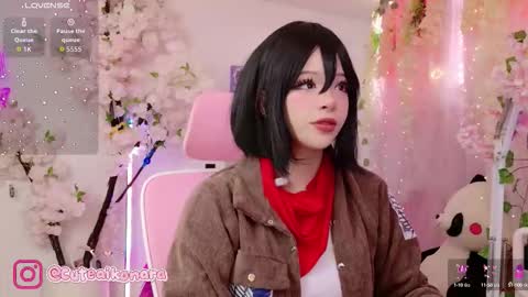 aikonara online show from 09-17-25, 02:30