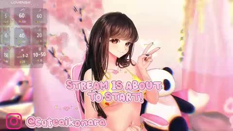 Snapshot of aikonara chatting on 09-24-25, 01:25 aikonara online show from 09-24-25, 01:25