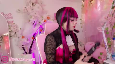 Snapshot of aikonara chatting on 10-31-25, 01:45 aikonara online show from 10-31-25, 01:45