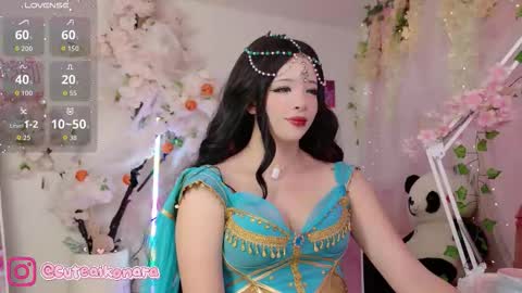 Snapshot of aikonara chatting on 11-04-25, 10:09 aikonara online show from 11-04-25, 10:09