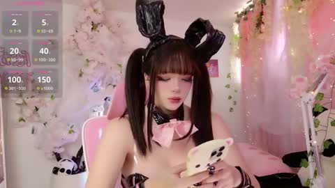 Snapshot of aikonara chatting on 11-21-25, 03:11 aikonara online show from 11-21-25, 03:11