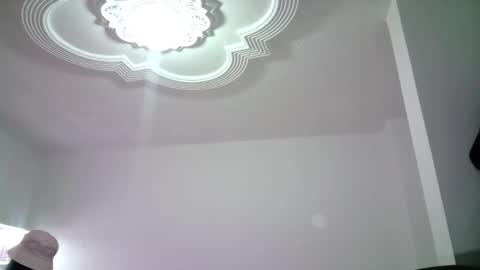 Snapshot of aineangeel chatting on 11-08-25, 07:01 AINE online show from 11-08-25, 07:01