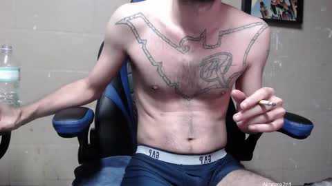 Leo  Airborn  Sir  Daddy online show from 09-13-25, 08:36