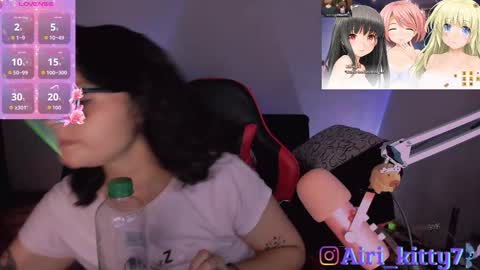 airi_kitty online show from 02-09-26, 04:16