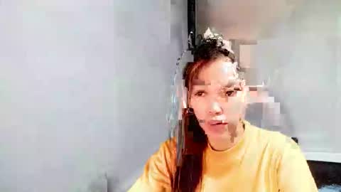 aisuchan online show from 11-30-25, 11:14