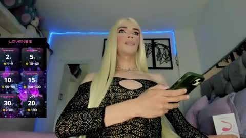 aiunii online show from 02-24-26, 12:41