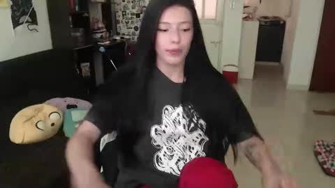 Snapshot of aizen_myo chatting on 09-12-25, 02:50 Aizen My- online show from 09-12-25, 02:50