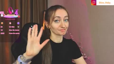 Snapshot of akaheby chatting on 12-02-25, 12:21 akaheby online show from 12-02-25, 12:21