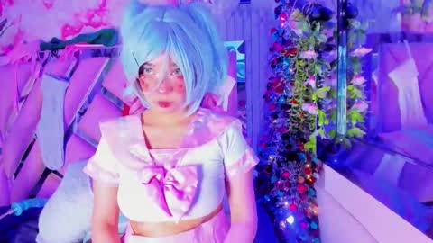 akane hikari  online show from 12-23-25, 05:49