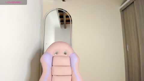 akane online show from 02-22-26, 12:56