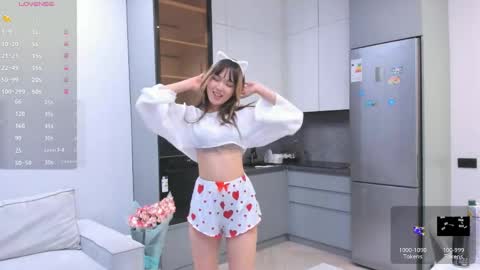 Akari online show from 06-07-26, 12:15