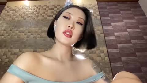 Akemi online show from 12-12-24, 09:37