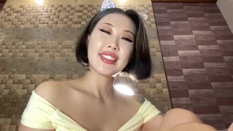 Akemi online show from 12-14-24, 06:41