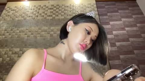 Akemi online show from 12-29-24, 07:32