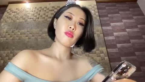 Akemi online show from 01-03-25, 06:35