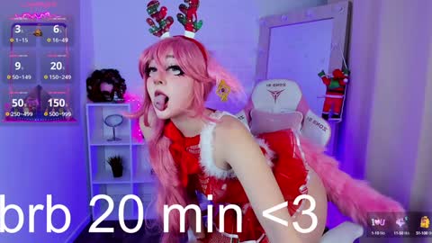 Snapshot of aki__ra chatting on 12-26-24, 12:14 Aki online show from 12-26-24, 12:14