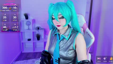 Snapshot of aki__ra chatting on 01-17-25, 08:44 Aki online show from 01-17-25, 08:44