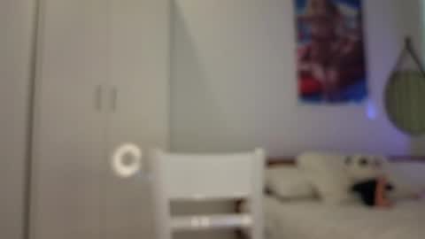 akina_star online show from 01-26-25, 12:37