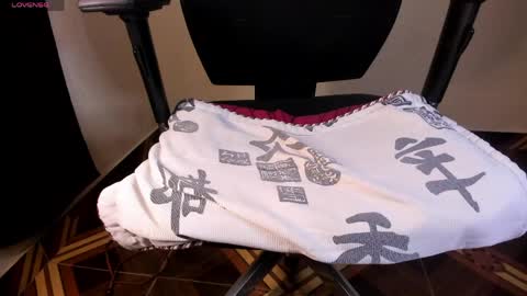 Akira online show from 04-25-26, 01:19