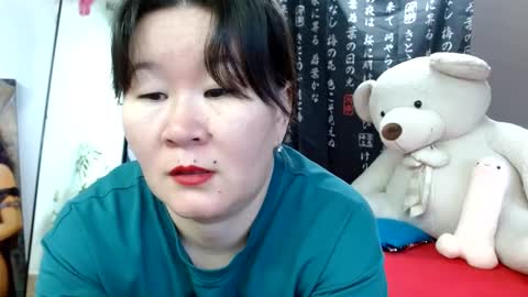 Akira online show from 01-24-25, 02:39