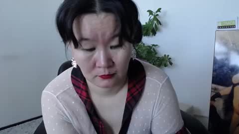 Akira online show from 10-17-25, 02:59