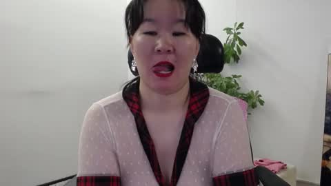 Akira online show from 10-29-25, 01:41