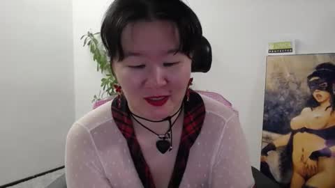 Akira online show from 12-22-25, 02:41