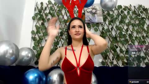 Snapshot of akiralovee chatting on 12-24-24, 12:00 Kira online show from 12-24-24, 12:00