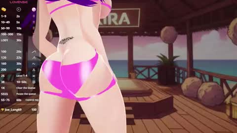 akiravixent online show from 12-16-25, 04:28