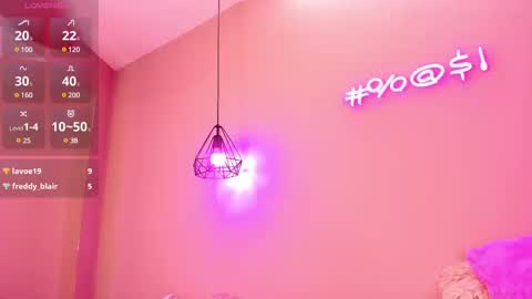 Snapshot of alahia_betancur chatting on 01-09-25, 03:01 Alahia  online show from 01-09-25, 03:01