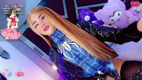 alahia_daboin online show from 06-06-26, 06:29