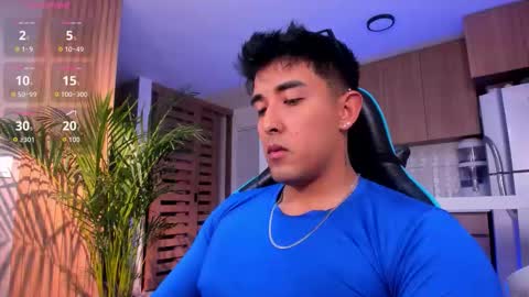 Snapshot of alan_greek_1 chatting on 11-14-25, 02:32 Alan greek online show from 11-14-25, 02:32