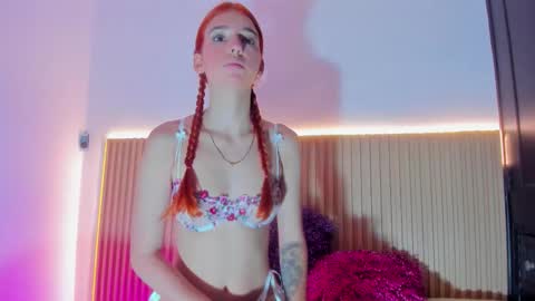 A L A N A  online show from 12-17-25, 12:00