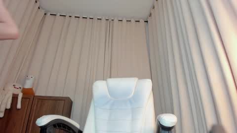 Alana silvana online show from 12-28-24, 01:17