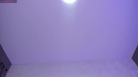 Snapshot of alanna_hank chatting on 12-02-25, 02:06 Alanna online show from 12-02-25, 02:06