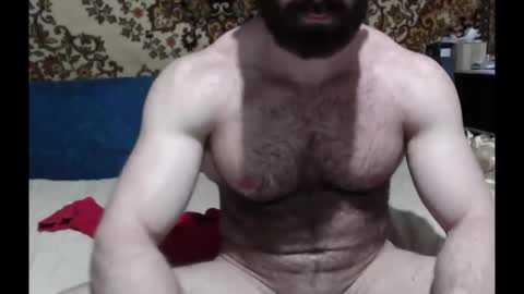 Snapshot of alanstrongs chatting on 01-04-25, 08:59 AlanStrongs online show from 01-04-25, 08:59