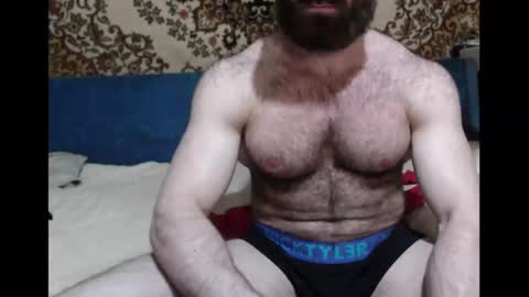 Snapshot of alanstrongs chatting on 02-08-25, 07:49 AlanStrongs online show from 02-08-25, 07:49