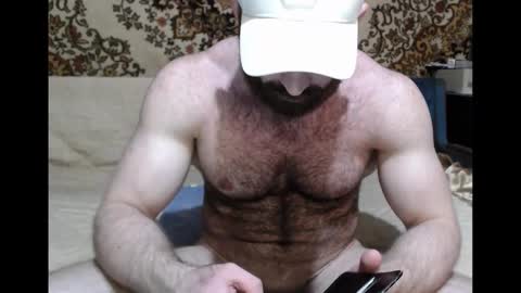 Snapshot of alanstrongs chatting on 10-12-25, 09:52 AlanStrongs online show from 10-12-25, 09:52