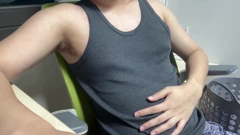 Snapshot of alanwu12 chatting on 02-14-25, 02:44 alanwu12 online show from 02-14-25, 02:44