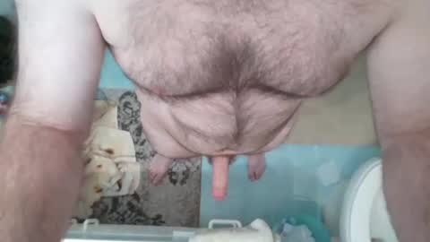 aldosbone online show from 03-03-26, 03:34