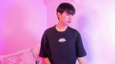 Snapshot of ale_aurarashii chatting on 06-08-26, 05:41 Ale aurarashii online show from 06-08-26, 05:41