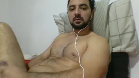 ale online show from 02-01-25, 10:59