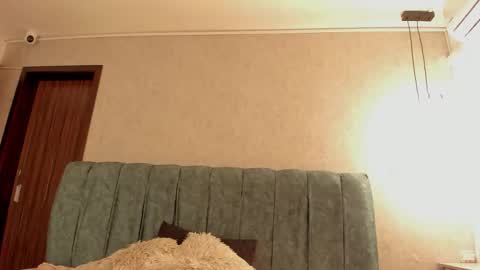 Aleera online show from 02-26-26, 08:08