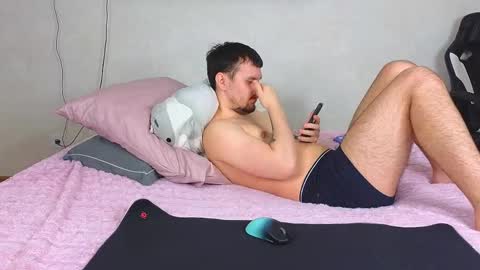 Alena online show from 05-17-26, 01:29
