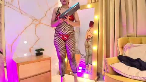 ALESKADUTH  online show from 02-04-25, 04:26