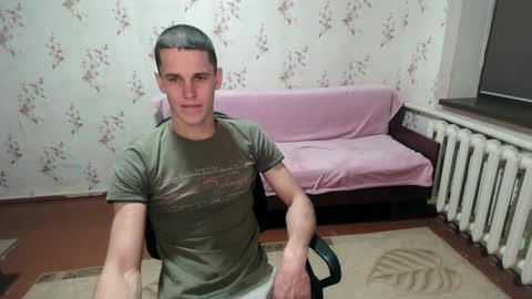 alexanderstrongs online show from 01-17-25, 07:05