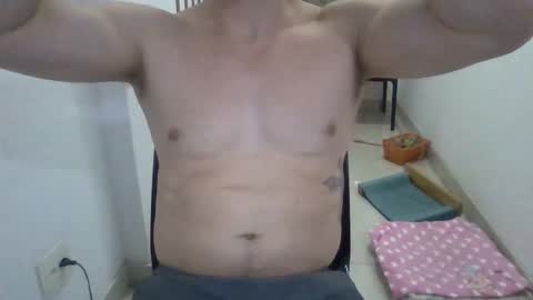 Alexxx28br online show from 12-23-25, 03:15