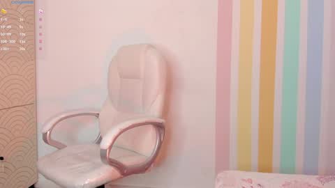 Snapshot of alia_peach_ chatting on 01-24-25, 08:13 Alia online show from 01-24-25, 08:13