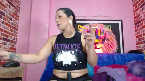 aliaandadara online show from 12-03-25, 04:09