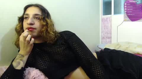 alice online show from 01-07-25, 02:08